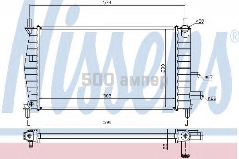 Nissens производитель. Nissens радиатор 502x363. 72067 Nissens. Nissens 69253. 63555a Nissens.