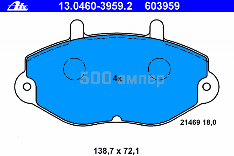 603960. Тормозные колодки Форд Транзит передние FTE. GALFER g1020554 колодки тормозные. 2448501 Колодки тормозные. Накладки тормозные передние Форд Транзит.