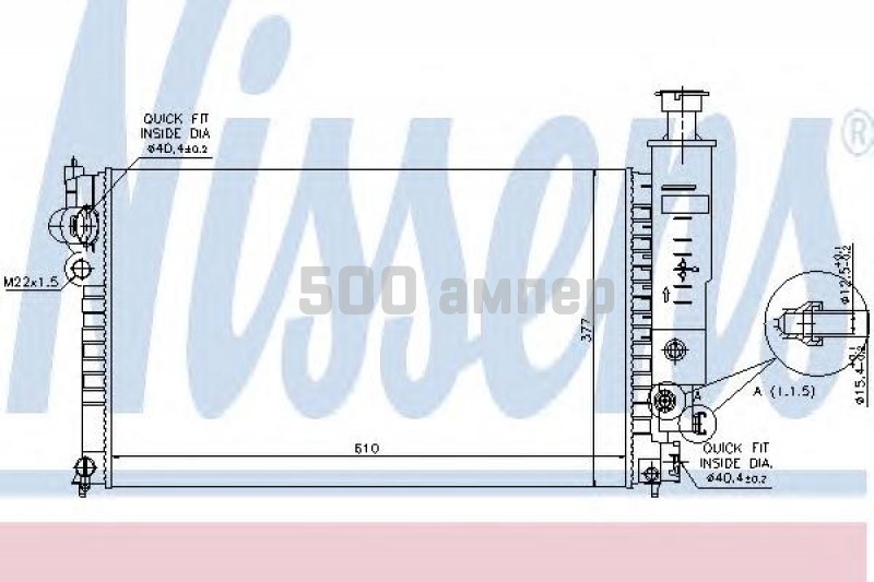 Nissens страна производитель. Nissens 63528. Радиатор охлаждения Пежо 405. Aia2125 радиатор охлаждения. Nissens 94525.